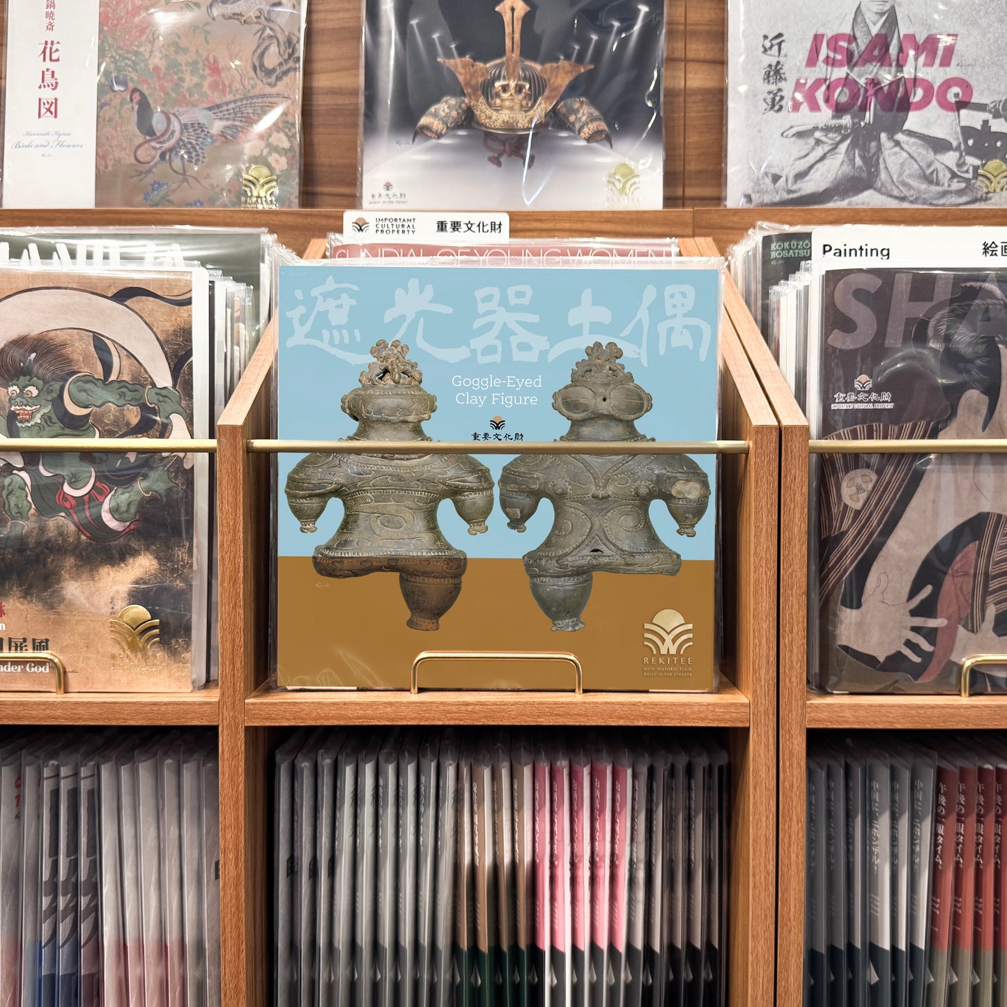 Goggle-Eyed Clay Figure