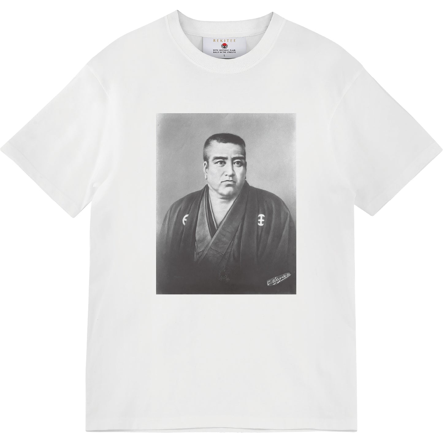 Saigō Takamori