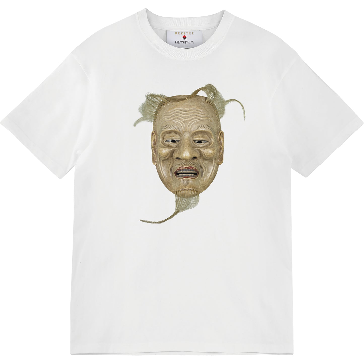 Noh Mask ~Ishiōjō~